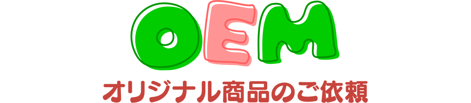 OEM