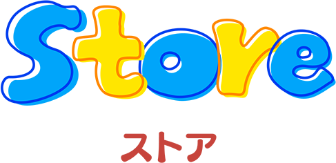 store