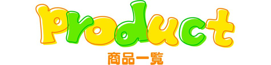 iꗗ