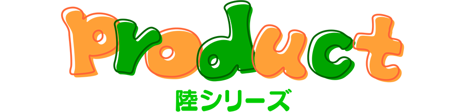 V[Y