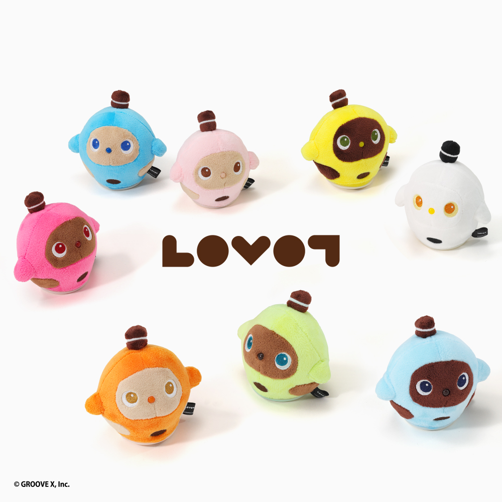 ピクミン　集めてかわいいぬいぐるみ　日本オート玩具　平成レトロ　非売品　当時物 日本オート玩具